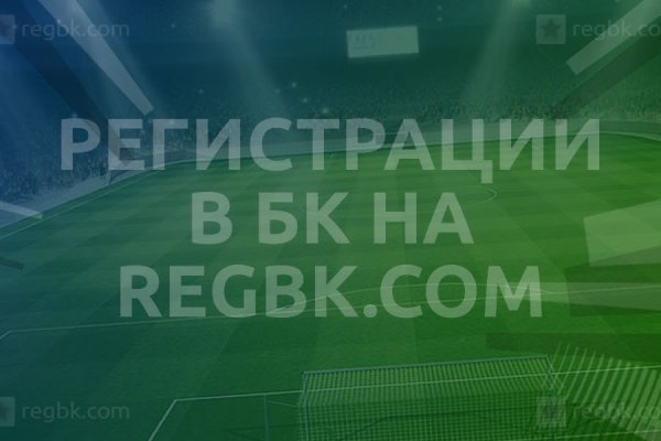 Ссылка на кракен kr2web in