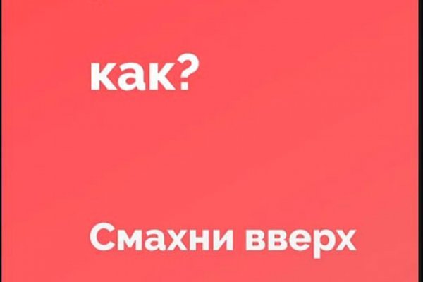 Kraken shop ссылка