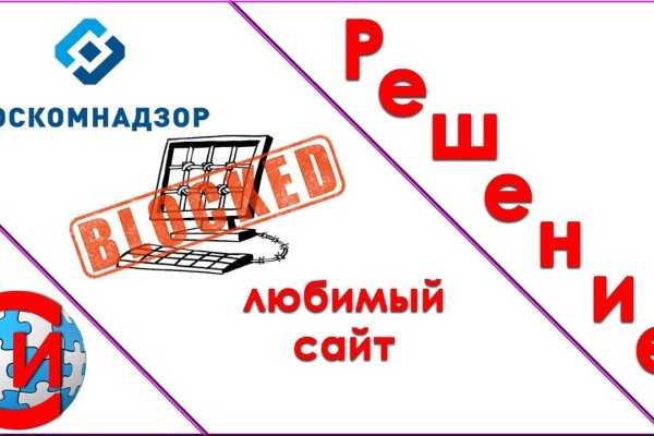 Кракен даркнет 2krnmarket