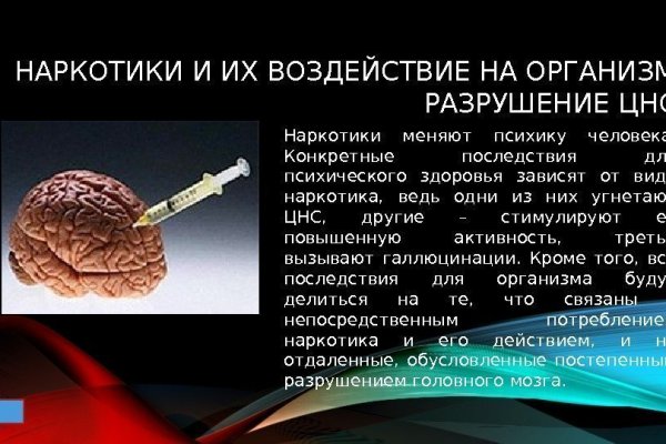 Ссылка на кракен kr2web in