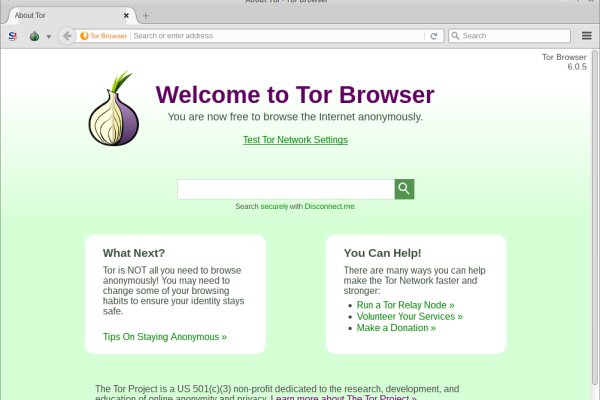 Что такое кракен только через тор