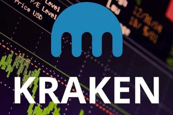 Kraken 19at